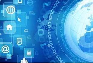 大数据驱动下的经济增长新引擎 中国的优势、路径与挑战